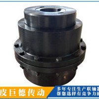 天津连轴器经销商/河北巨德传动/销售GⅡCL型鼓形齿式联轴器