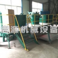 浙江有机浸渗设备企业/泊头启源机械厂家加工无机浸渗设备