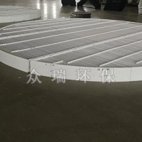 陕西水平除雾器定做厂家~众瑞环保设备订制插板式水平除雾器