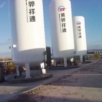 广西液氮储罐制造-百恒达祥通定制低温储罐