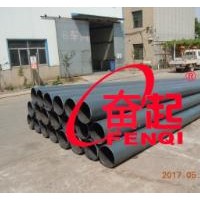 贵州无缝锥管定做厂家-奋起高压管件加工合金无缝锥管