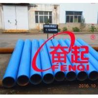 河南厚壁无缝锥管生产_沧州奋起管件订制无缝锥管