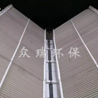 吉林水平除雾器加工厂家-众瑞环保设备公司订制屋脊式除雾器