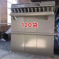 福建脉冲布袋除尘设备定做|河北辉科环保定制布袋除尘设备