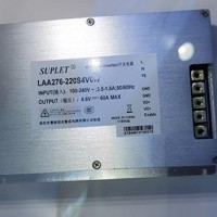 福建电源模块外壳订做厂家~沧州恒熙电子公司订做电源模块壳体